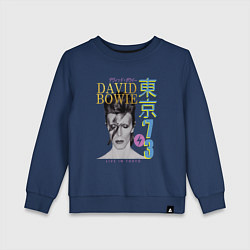 Детский свитшот David Bowie - Live in Tokyo 73