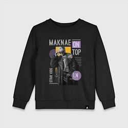 Свитшот хлопковый детский Stray kids Maknae on top IN, цвет: черный