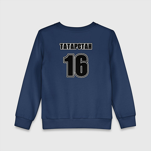 Детский свитшот Татарстан 16 / Тёмно-синий – фото 2