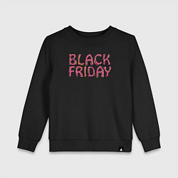 Свитшот хлопковый детский Black friday day, цвет: черный