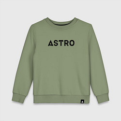 Детский свитшот Astro
