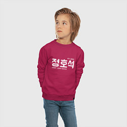 Свитшот хлопковый детский Чон Хосок bts, цвет: маджента — фото 2
