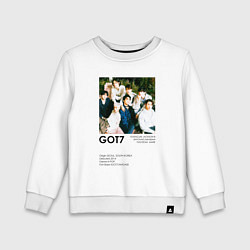 Детский свитшот GOT7 группа основание