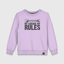 Детский свитшот В моём гараже мои правила