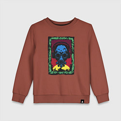 Детский свитшот Новый взгляд на будущее