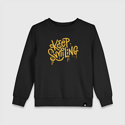 Детский свитшот Keep smiling