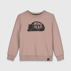 Детский свитшот Мама медведица и медвежонок