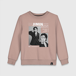 Свитшот хлопковый детский Park Jimin bts, цвет: пыльно-розовый