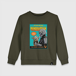 Свитшот хлопковый детский Mandalorian - Din Djarin, цвет: хаки