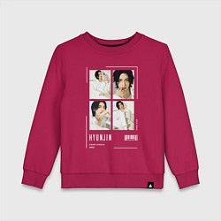 Свитшот хлопковый детский Hyunjin stray kids cute, цвет: маджента