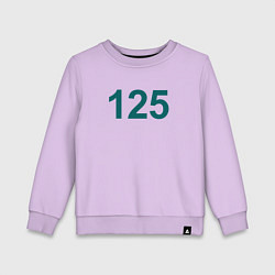 Свитшот хлопковый детский 125 - Игра в кальмара, цвет: лаванда