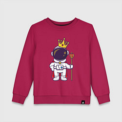 Детский свитшот Царь космонавт