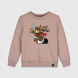 Детский свитшот Богатырь с мечом