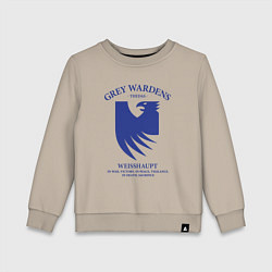 Свитшот хлопковый детский Grey Wardens - Dragon Age, цвет: миндальный