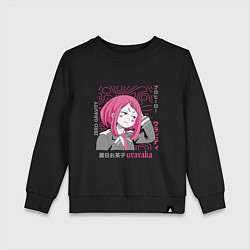 Детский свитшот Моя геройская академия герой Uraraka