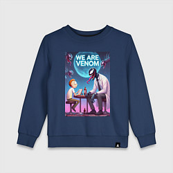 Свитшот хлопковый детский Беседа Морти с Риком-Веномом - нейроарт фантазия, цвет: тёмно-синий