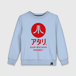 Детский свитшот Atari japan logo
