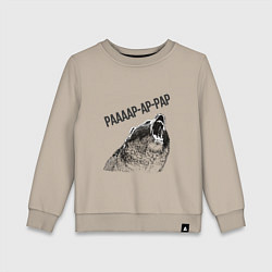 Детский свитшот Бурый в гневе рарар-ра