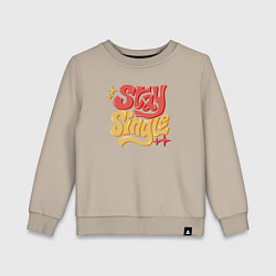 Детский свитшот Stay single