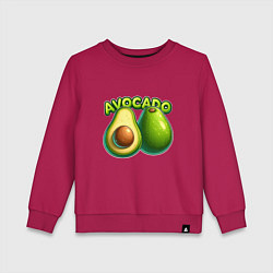 Детский свитшот Авокадо с надписью