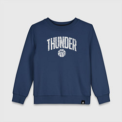 Свитшот хлопковый детский Thunder, цвет: тёмно-синий