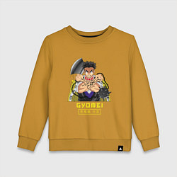 Детский свитшот Клинок рассекающий демонов Гёмей Химеджима