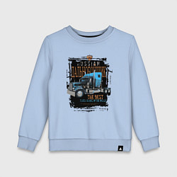 Детский свитшот Русский дальнобойщик
