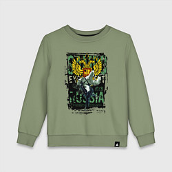 Детский свитшот Самбо Россия