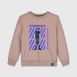 Детский свитшот Хантер Гинг