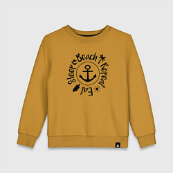 Свитшот хлопковый детский Есть спать пляж повтор, цвет: горчичный