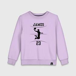 Детский свитшот James 23