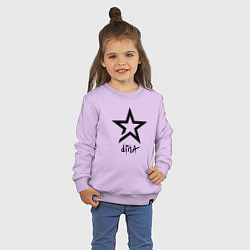 Свитшот хлопковый детский Dina - star, цвет: лаванда — фото 2