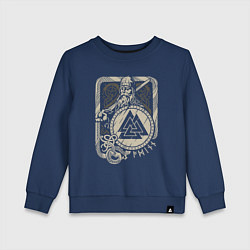 Детский свитшот Воин с щитом и мечом