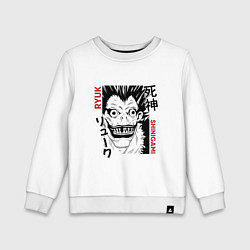 Детский свитшот Тетрадь смерти Ryuk Shinigami