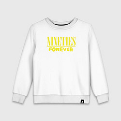 Детский свитшот Девяностые навсегда