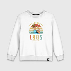 Свитшот хлопковый детский Винтаж 1985, цвет: белый