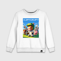 Свитшот хлопковый детский Capycraft - collaboration ai art, цвет: белый