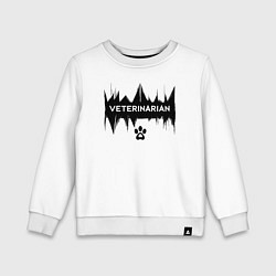 Свитшот хлопковый детский Ветеринар сила и забота, цвет: белый
