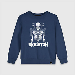 Детский свитшот Скелет в схемах