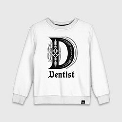 Детский свитшот D - dentist