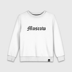 Свитшот хлопковый детский Moscow - Russia, цвет: белый