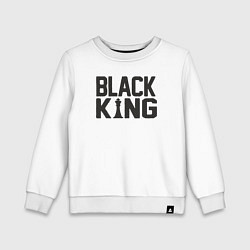 Свитшот хлопковый детский Black king, цвет: белый