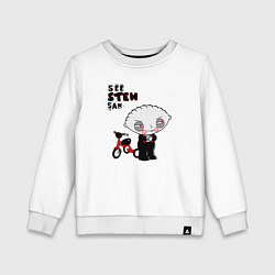 Свитшот хлопковый детский Пила Стьюи, цвет: белый