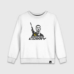 Свитшот хлопковый детский Снайпер Карри, цвет: белый