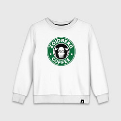Свитшот хлопковый детский Zoidberg coffee, цвет: белый