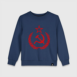 Свитшот хлопковый детский СССР герб, цвет: тёмно-синий