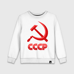 Свитшот хлопковый детский СССР Логотип, цвет: белый