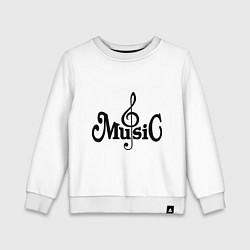 Свитшот хлопковый детский Music its all my life, цвет: белый