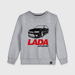 Свитшот хлопковый детский LADA Autosport, цвет: меланж