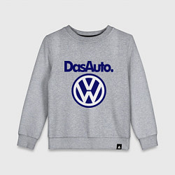 Детский свитшот Volkswagen Das Auto